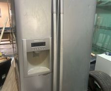 fridge
