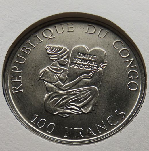 Congo Republic Junkers JU-52 Aircraft 100 Francs 1995