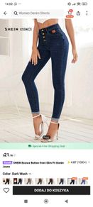 Brand New Jeans