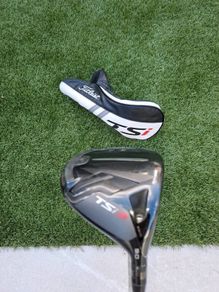 Titleist TSI3 Driver [shaft choice]