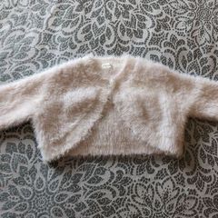 Next Cardigan 12-18M