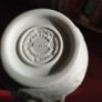 Portmeirion Parian 1990, jug Image 2
