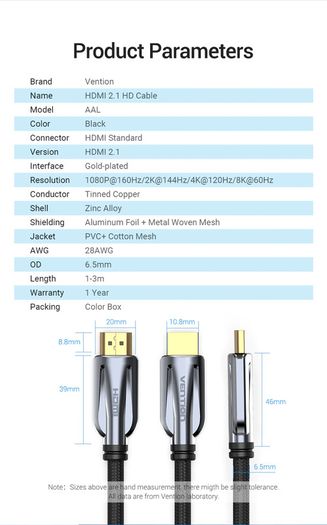 VENTION 3M Premium HDMI 2.1 UHD/3D 8K (7680x4320@60Hz) 48Gbps Luxury Model (Zinc Alloy/Cotton Braided/Gold Plated) Cable (Brand New/Warranty)
