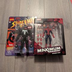 Marvel legends