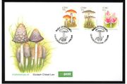 2008 Ireland Fauna &amp; Flora Fungi Commemorative Stamps An Post First Day Cover (FDC)