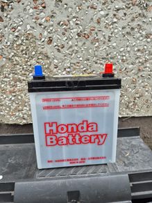 Honda Battery