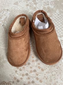 Next kids tan brown slippers size UK 9 Eur 26.5 - New