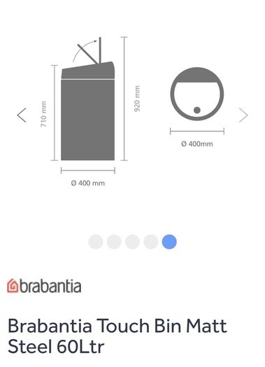 Brabantia Touch Bins - Matt Steel