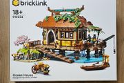 Lego BrickLink Designer Program 910036 Ocean House