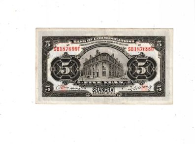 Bank  Of  Communications  5  Yuan  1914