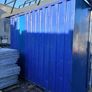 10ft container Image 2
