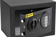 Electronic Safe, 17x23x17cm (HxWxD), Carbon Satin Black (FREE POSTAGE)