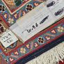 Beautiful Persian Moud Wool and Silk Square Rug and Runner Image 5