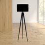 Contemporary FLOOR LAMP Image 2