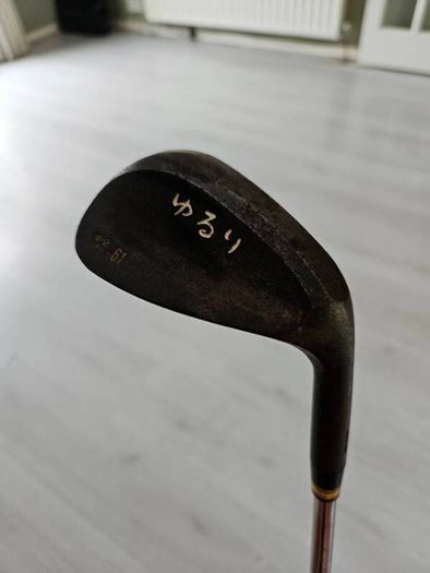 Yururi Gecku Raw Lob Wedge