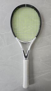 Artengo TR190 Lite