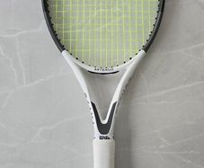 Artengo TR190 Lite