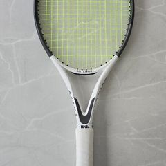 Artengo TR190 Lite