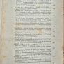 Signed and Inscribed by the author General Philebert - La Conquete Pacifique de l'Interieur Africain. 1889 Image 10