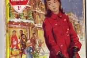 Schoolgirls Picture Library - No 71 - Candy All Alone