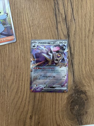 35 Pokemon cards  (Ruler of the Black Flame)