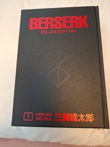 Berserk hardback 1/5 +Dur-An-Ki paperback