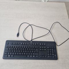 Wired UK Keyboard