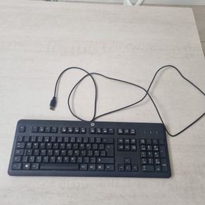 Wired UK Keyboard