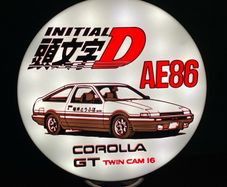 AE86 Lightbox