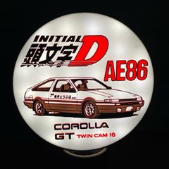 AE86 Lightbox
