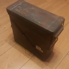 Ammo box.  ammunition case