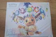 Pokemon Scarlet &amp; Violet PRISMATIC EVOLUTIONS Elite Trainer Box