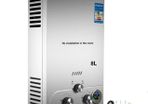 8L LPG Hot Water Heater Propane  Gas Tankless Instant Boiler With Shower Kit 4.8GPM