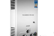 8L LPG Hot Water Heater Propane  Gas Tankless Instant Boiler With Shower Kit 4.8GPM