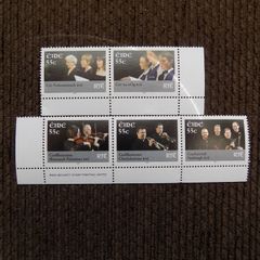 Ireland 2007.RTE Performing Groups.Stamp Set.