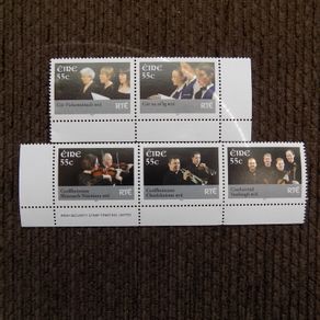 Ireland 2007.RTE Performing Groups.Stamp Set.