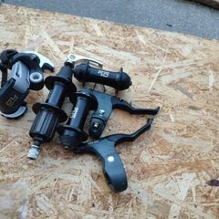 sram 7.0