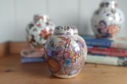 Stunning Rare Masons Ironstone Medium Sized (6.75 inch tall) Lidded Prunus Jar/Ginger Jar in the Fruit Basket Pattern, Plum/Muliticoloured Colourway with the Rare Iridescent Overglaze, Circa 1950, Mint/Cabinet Condition
