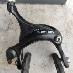 Rim brake caliper