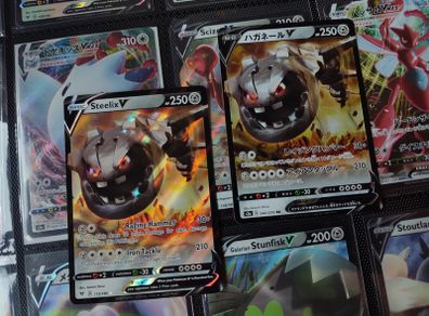 Japanese and English Steelix V ! Double Rare and Ultra Rare ! from Legendary Heartbeat and Vivid Voltage Set ! Pokemon Cards !