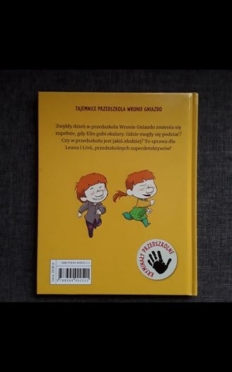 Kids books / ksiazki detektywistyczne dla przedszkolakow-  nowe