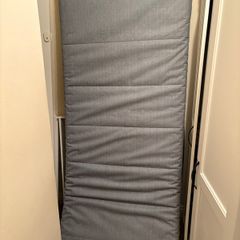 Ikea single mattress free