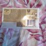 Dove soap  4 pack Image 2