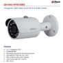 CCTV Surveillance Set: 4 x 2MP Dahua cameras, DVR & Phone App Image 5
