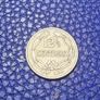 12 1/2 Centimos Venezuela 1945  Coin Image 2