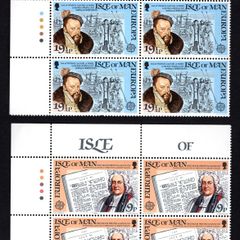 1982 Isle of Man Europa Historic Events Commemorative Stamps Traffic Light Block of 4 Mint Never Hinged (MNH)