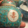 7 piece Hand painted Jingdezhen Famille Rose Porcelain Set Image 10