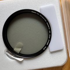 Kase filters Revolution Plus 67mm CPL Polariser