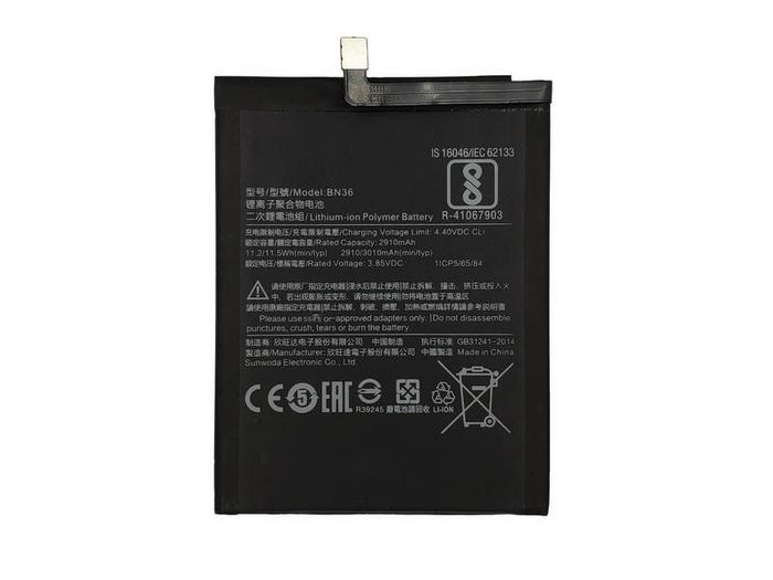 Replacement Battery For Xiaomi Mi A2 / Mi 6X Battery 3010mAh 3.85V BN36 New - FHT02MIB