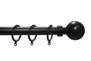 New Lexi Ball Extendable Curtain Single Pole